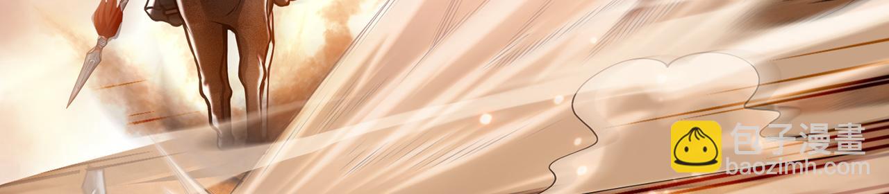 第66话-铁娘子(1/4)-第68话