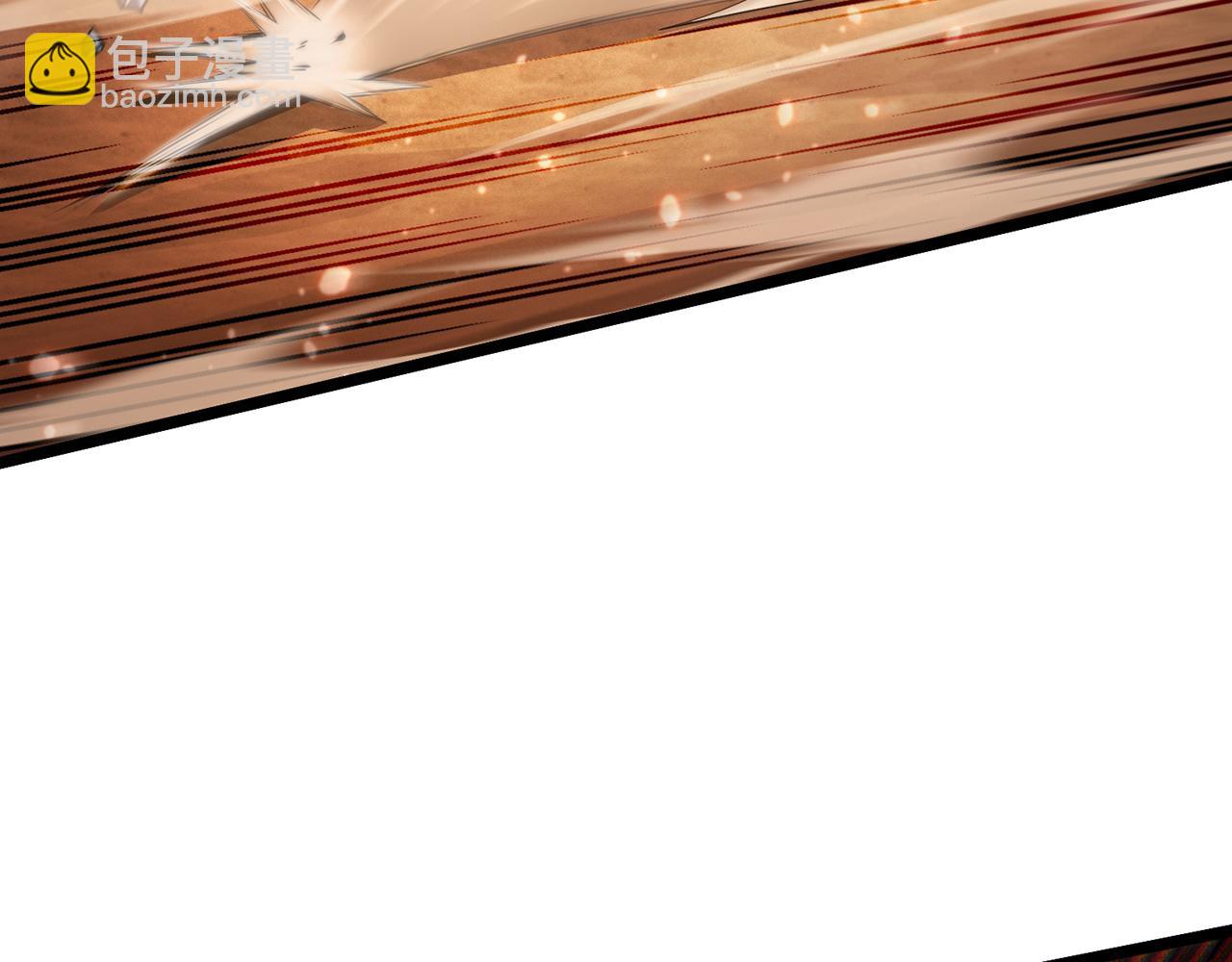 第66话-铁娘子(1/4)-第68话