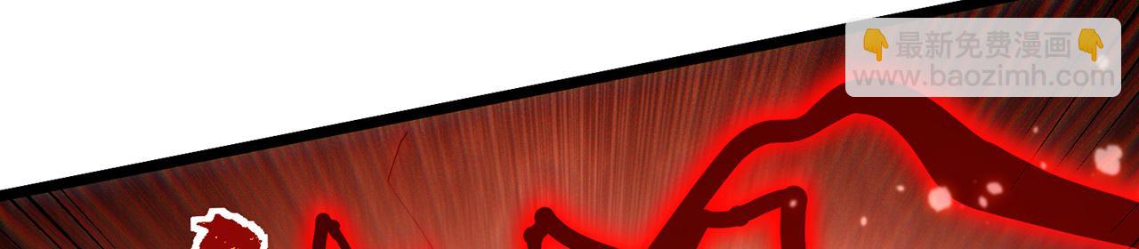 第66话-铁娘子(1/4)-第68话