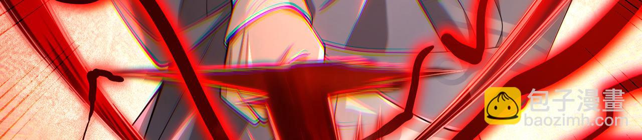 第66话-铁娘子(1/4)-第68话