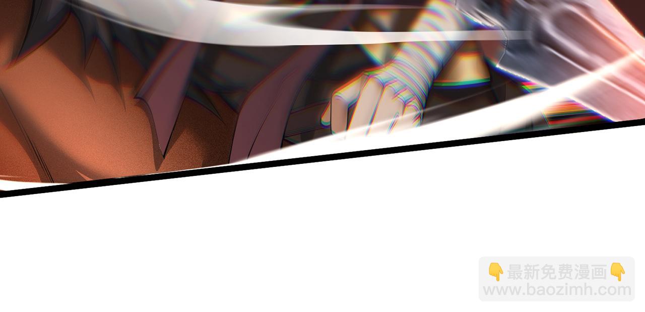 第66话-铁娘子(1/4)-第68话