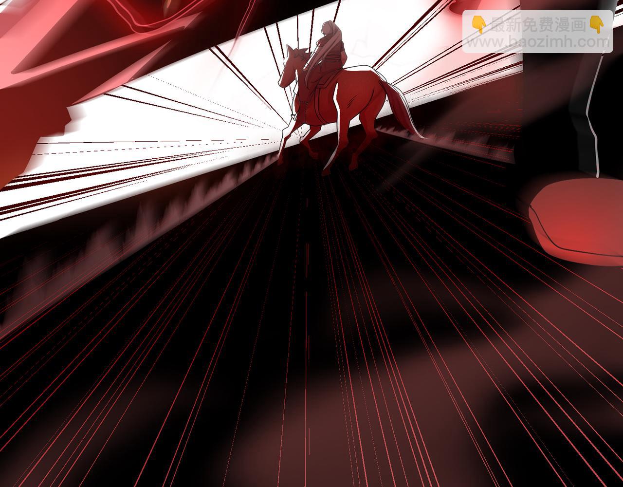 第66话-铁娘子(1/4)-第68话