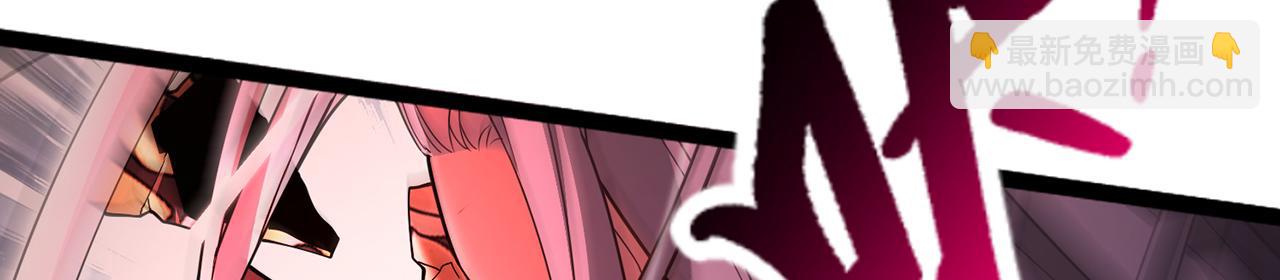 第66话-铁娘子(1/4)-第68话