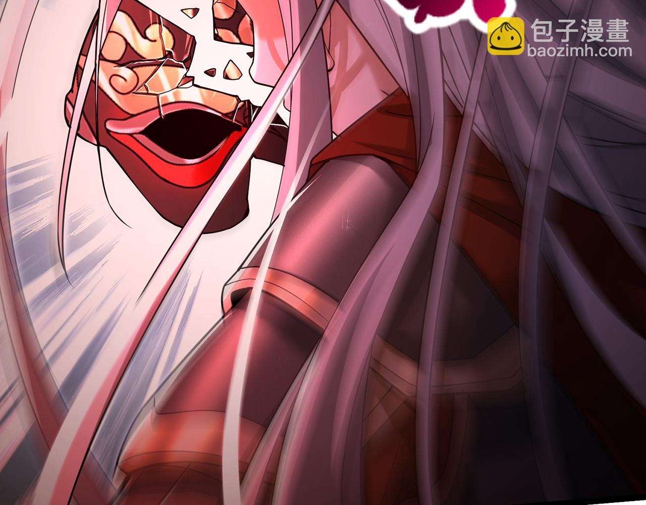 第66话-铁娘子(1/4)-第68话