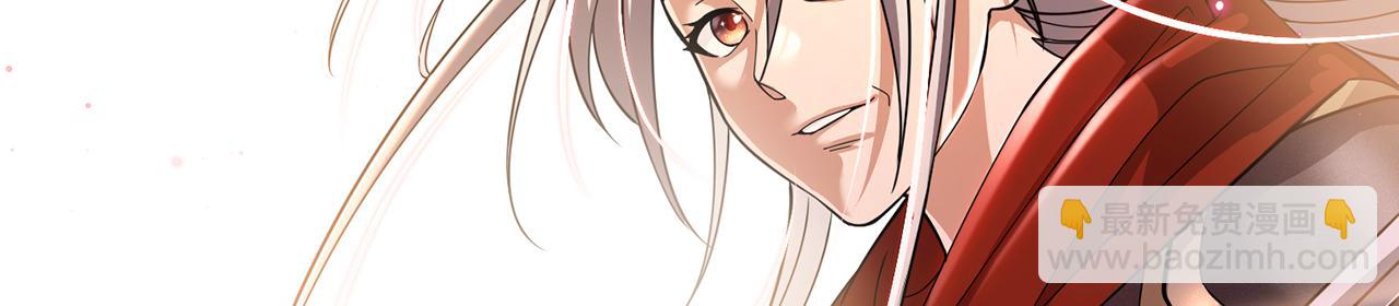 第66话-铁娘子(1/4)-第68话