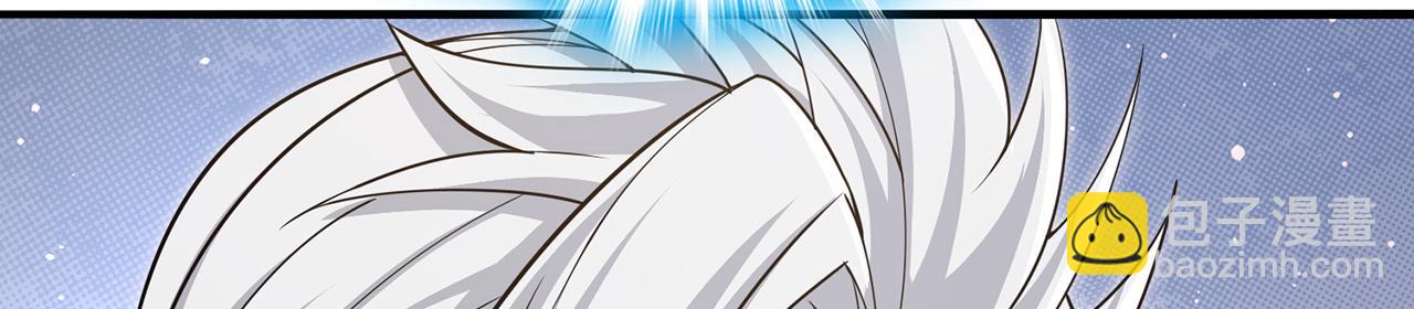 第66话-铁娘子(1/4)-第68话