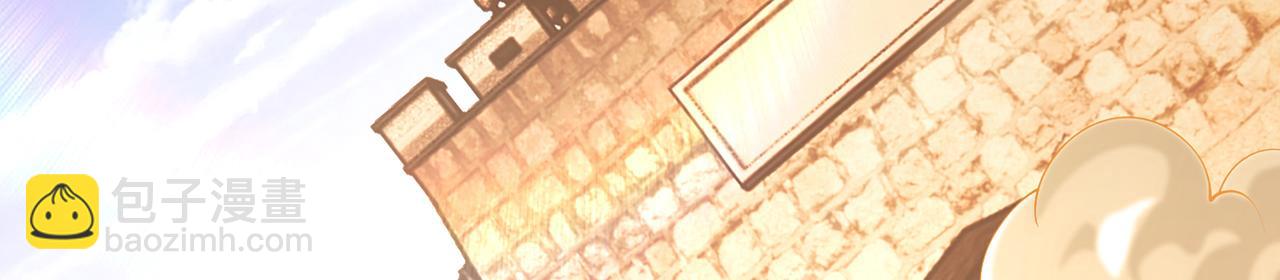 第66话-铁娘子(1/4)-第68话