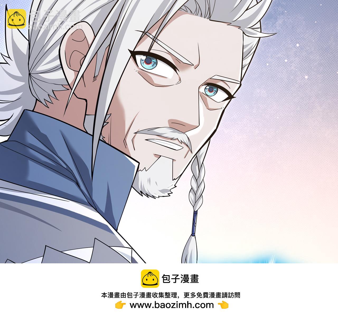 第66话-铁娘子(1/4)-第68话