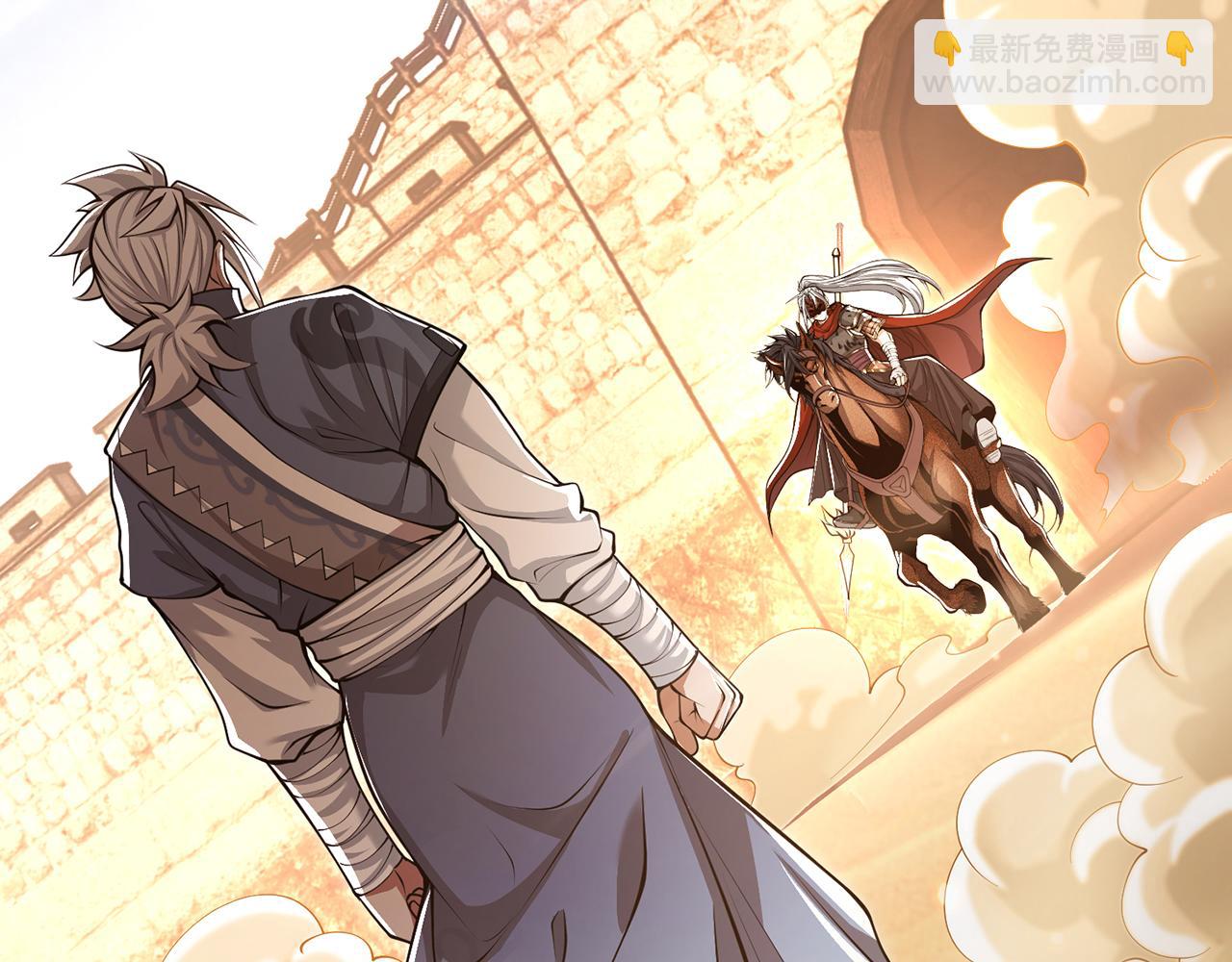 第66话-铁娘子(1/4)-第68话