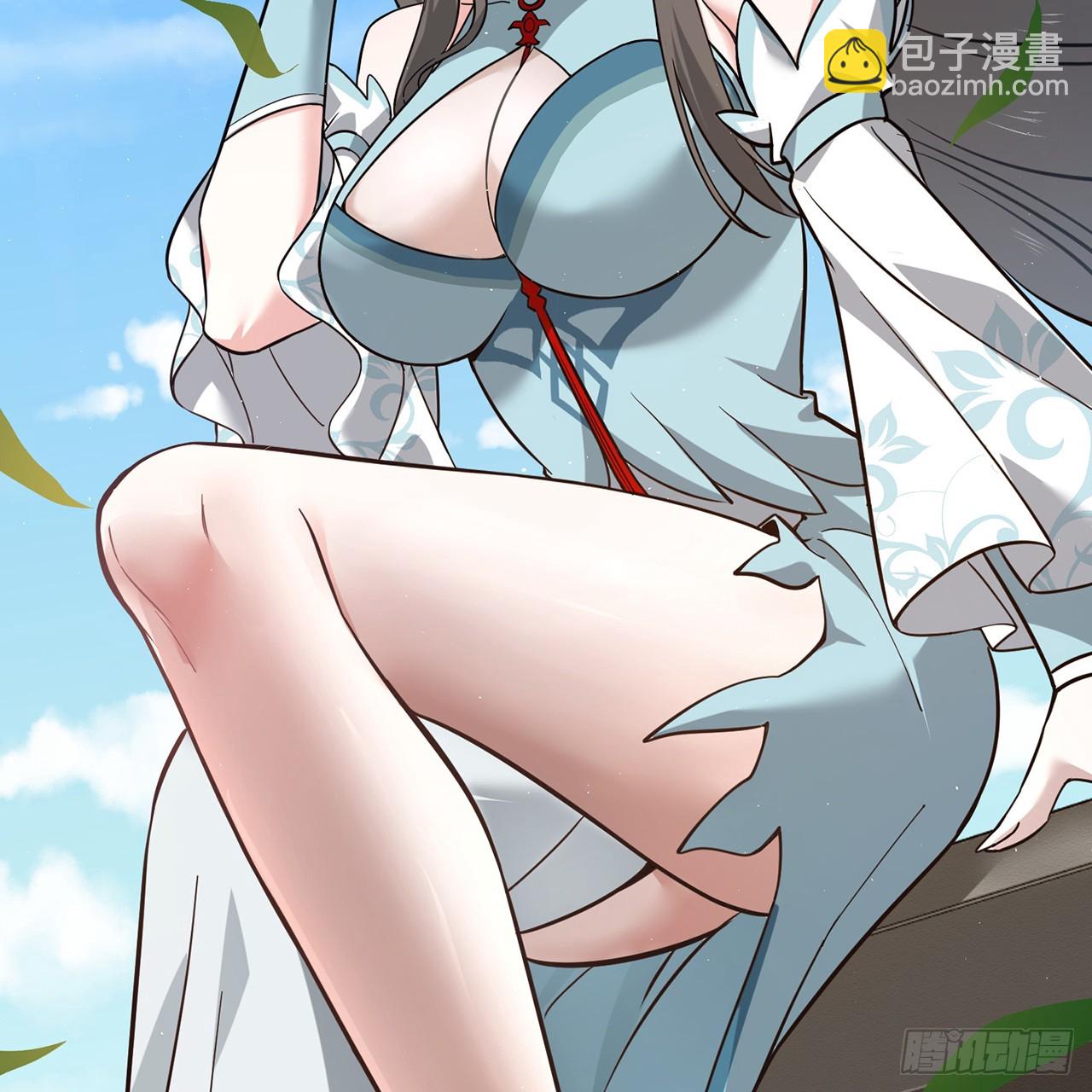 05回-这山贼，必须剿！(1/3)-第6话