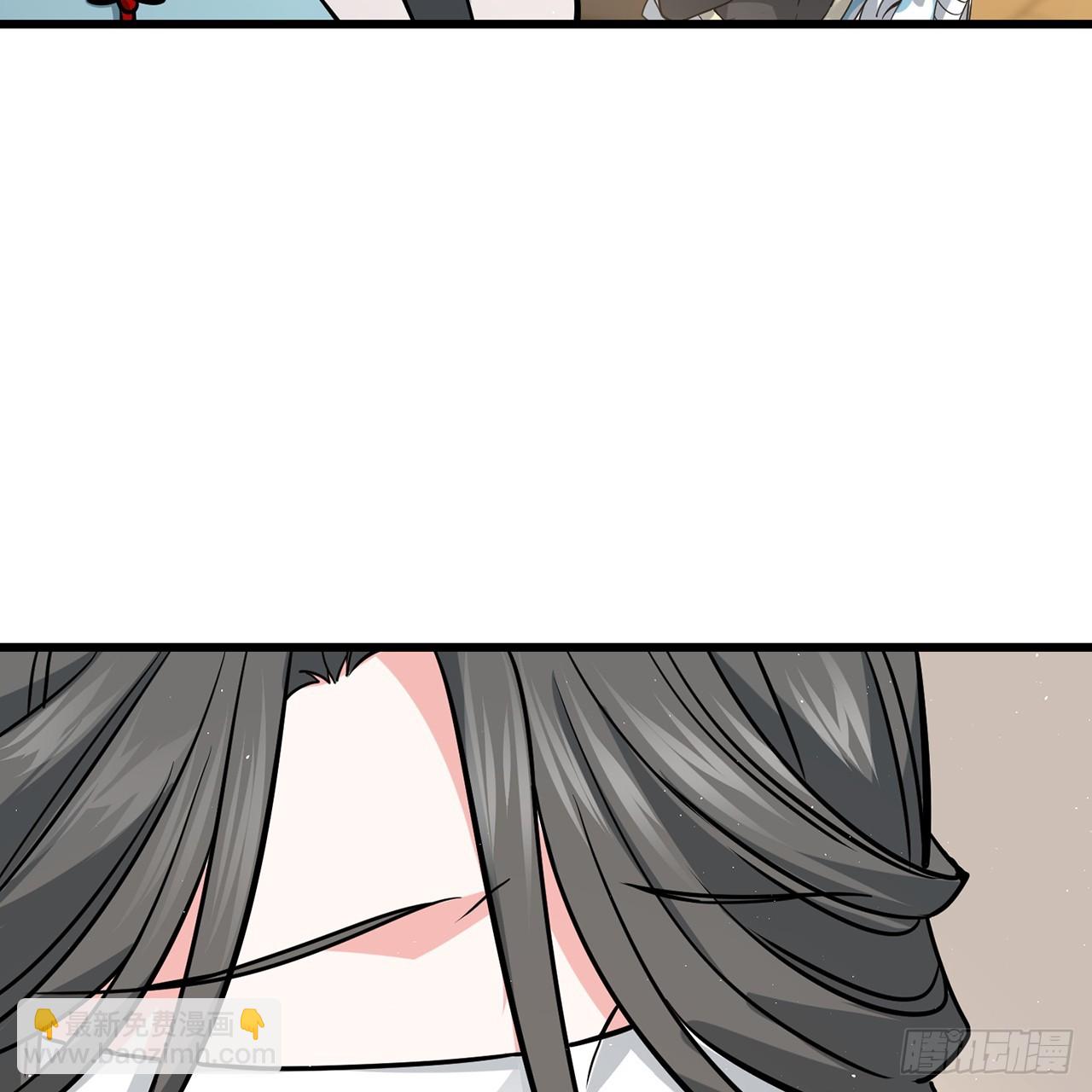 05回-这山贼，必须剿！(1/3)-第6话