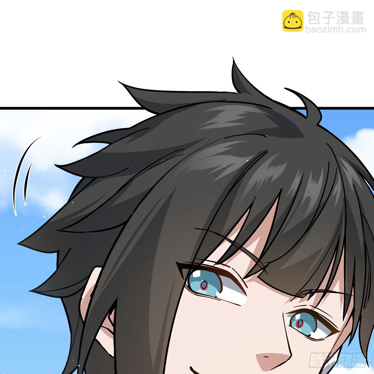 05回-这山贼，必须剿！(1/3)-第6话