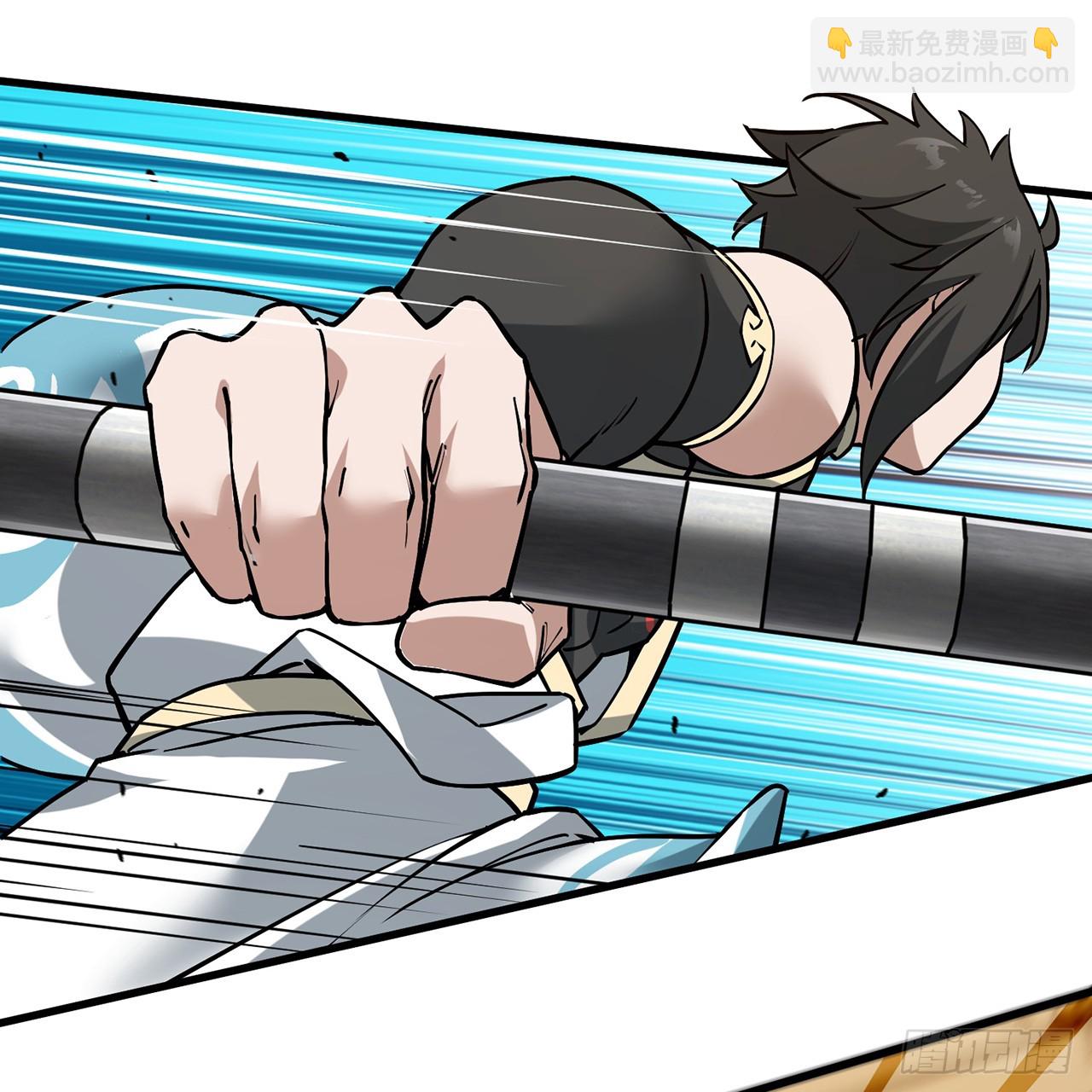 05回-这山贼，必须剿！(1/3)-第6话