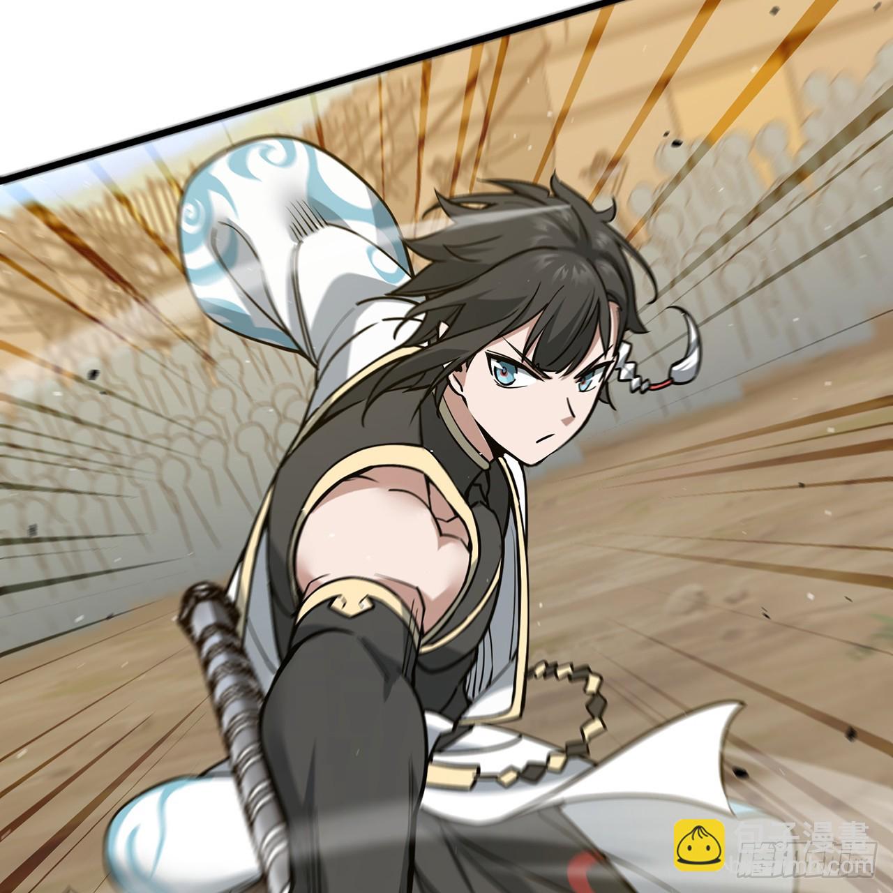 05回-这山贼，必须剿！(1/3)-第6话