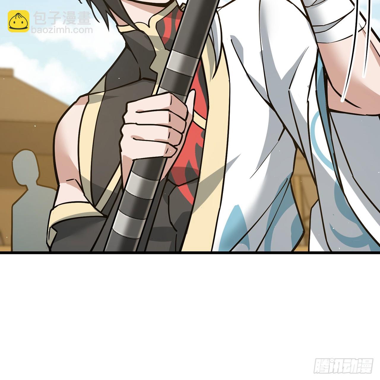 05回-这山贼，必须剿！(1/3)-第6话