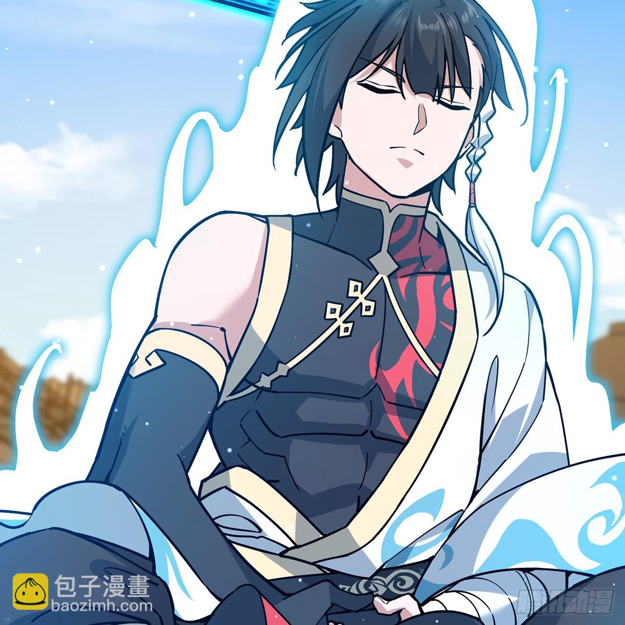 05回-这山贼，必须剿！(1/3)-第6话