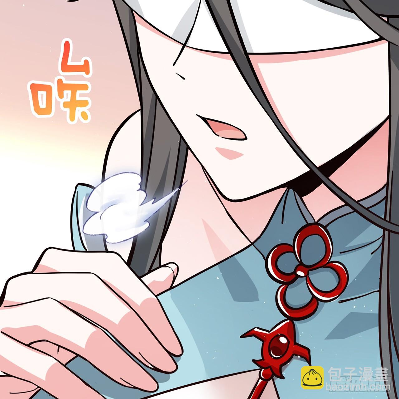 05回-这山贼，必须剿！(1/3)-第6话