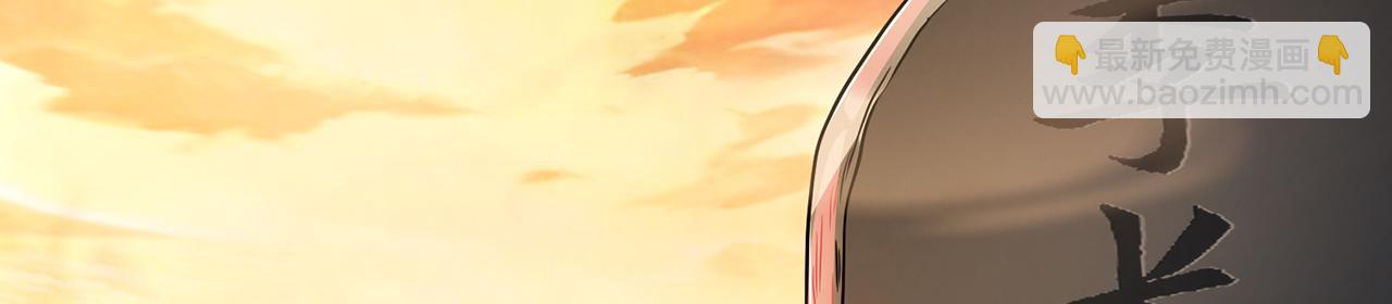 第68话-骗子(1/4)-第70话