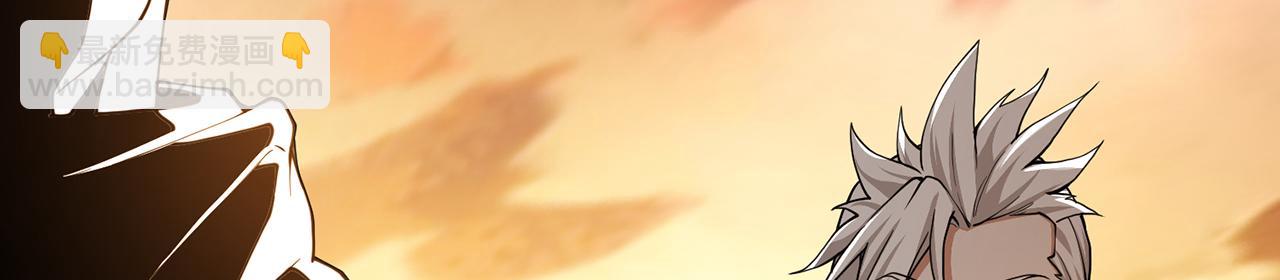 第68话-骗子(1/4)-第70话