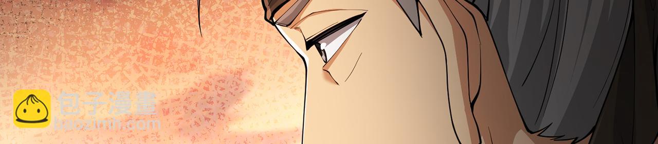 第68话-骗子(1/4)-第70话