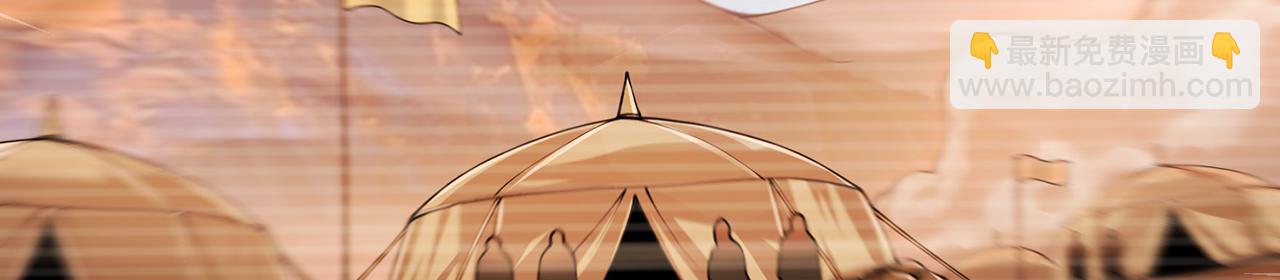 第68话-骗子(1/4)-第70话