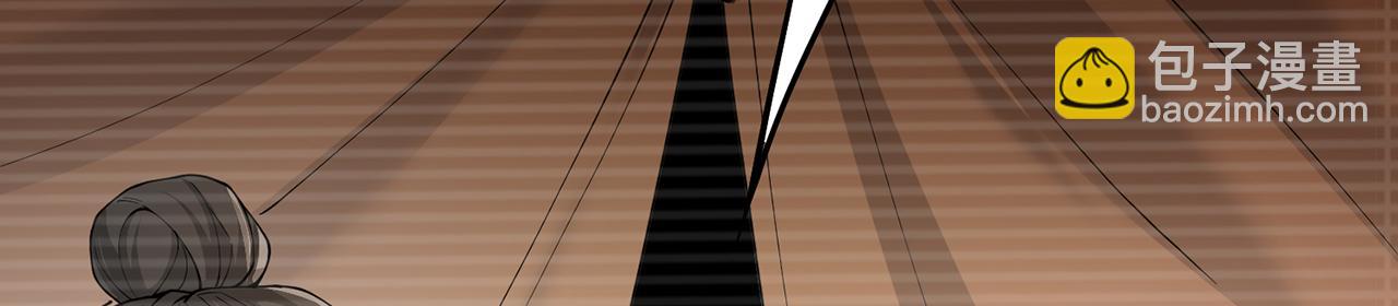 第68话-骗子(1/4)-第70话