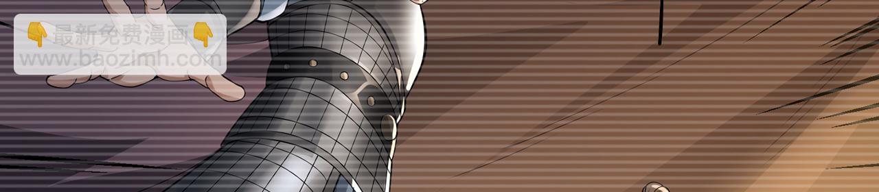 第68话-骗子(1/4)-第70话