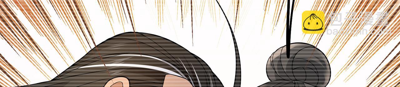 第68话-骗子(1/4)-第70话