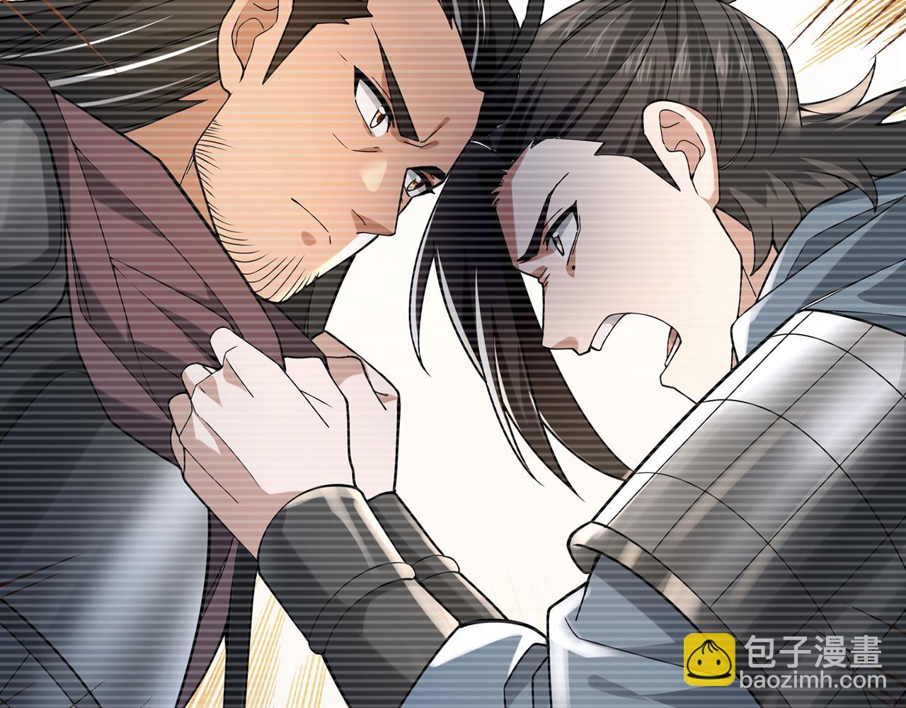 第68话-骗子(1/4)-第70话