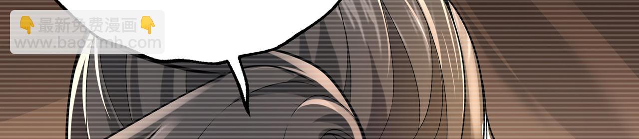 第68话-骗子(1/4)-第70话