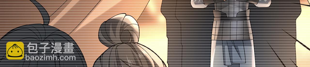 第68话-骗子(1/4)-第70话