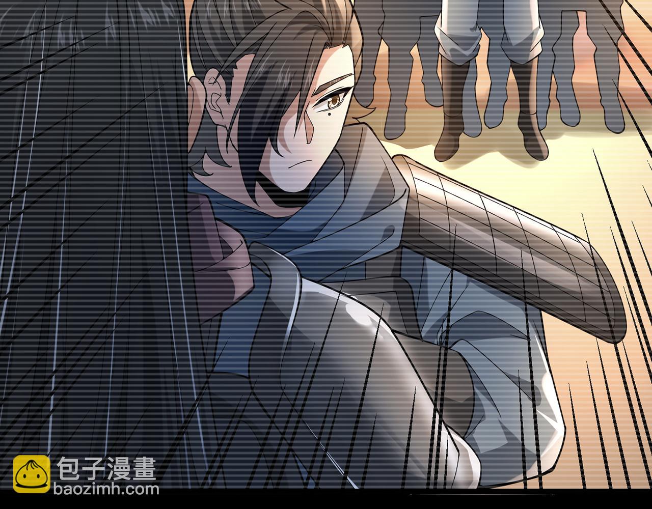 第68话-骗子(1/4)-第70话