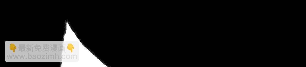 第68话-骗子(1/4)-第70话