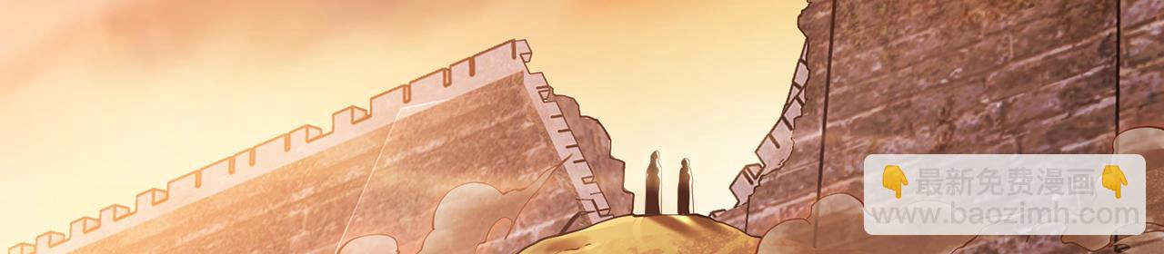 第68话-骗子(1/4)-第70话