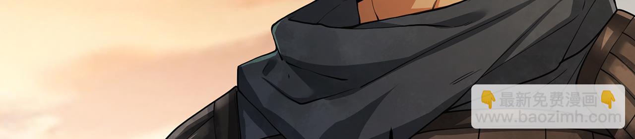 第68话-骗子(1/4)-第70话