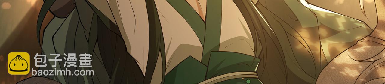 第70话 陆燕南(1/3)-第72话