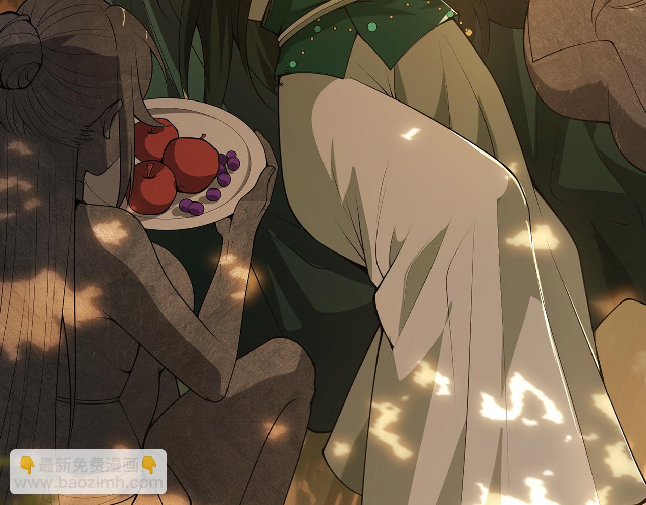 第70话 陆燕南(1/3)-第72话