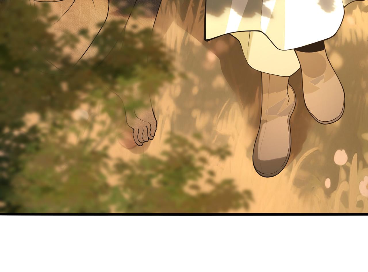 第70话 陆燕南(1/3)-第72话