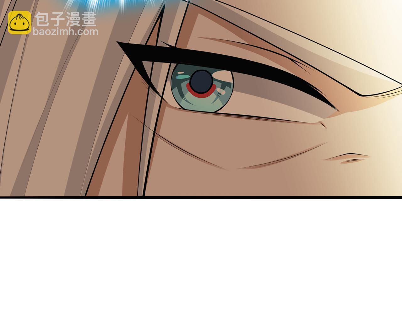 第70话 陆燕南(1/3)-第72话