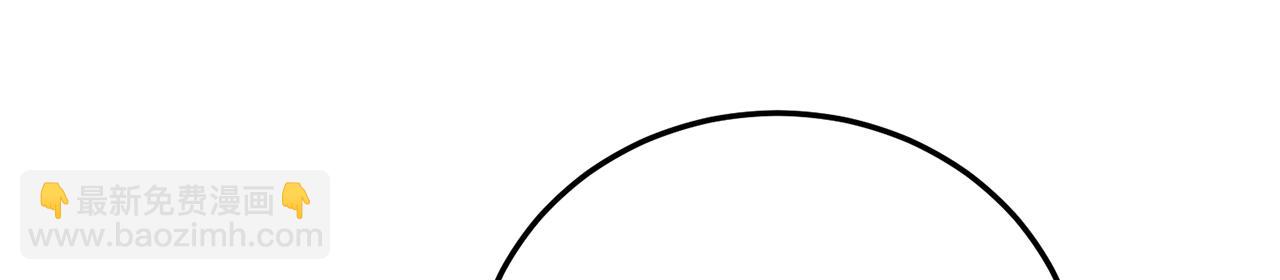 第70话 陆燕南(1/3)-第72话