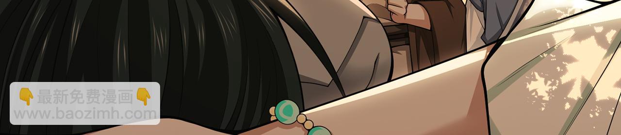 第70话 陆燕南(1/3)-第72话