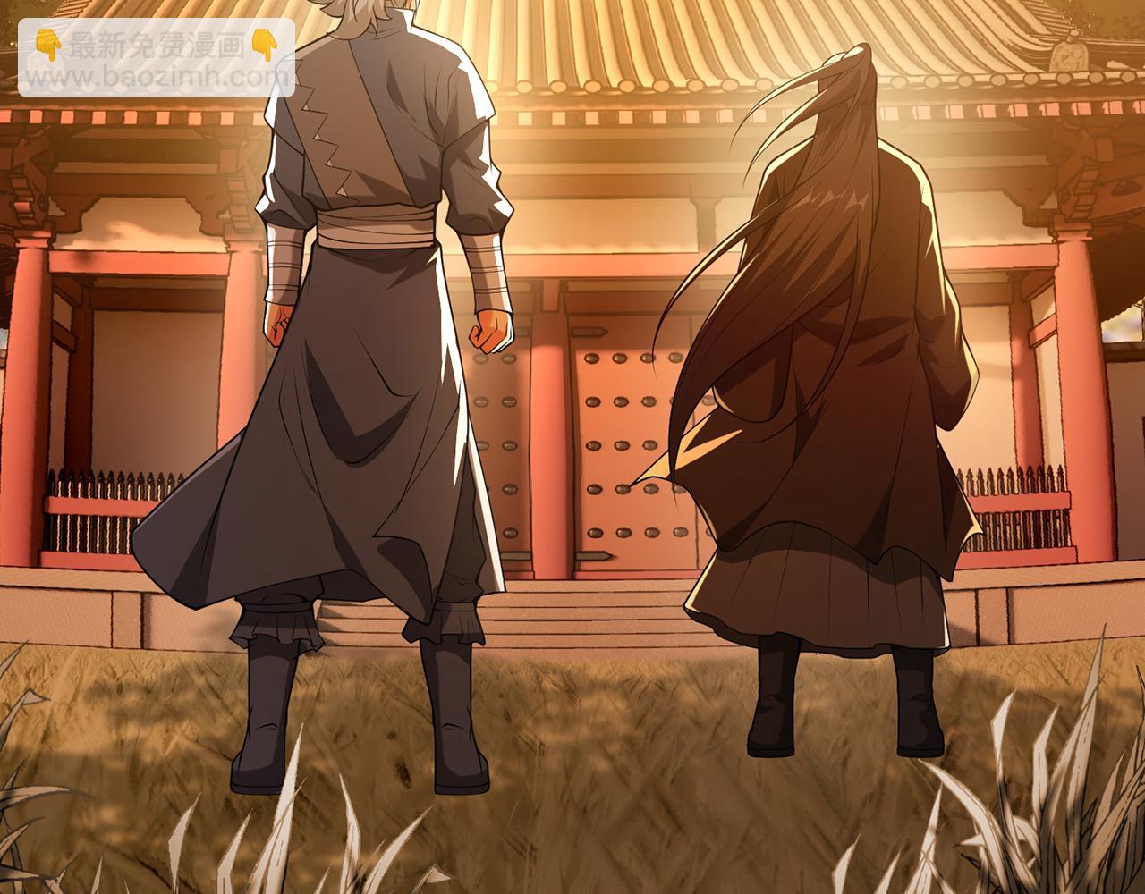 第70话 陆燕南(1/3)-第72话