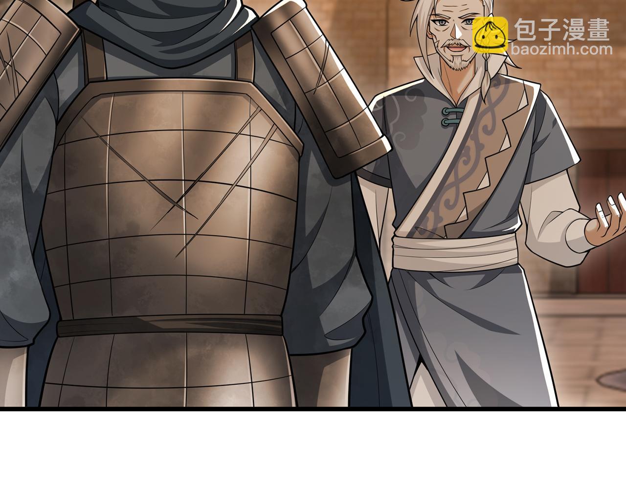 第72话-孤城史册(1/4)-第74话