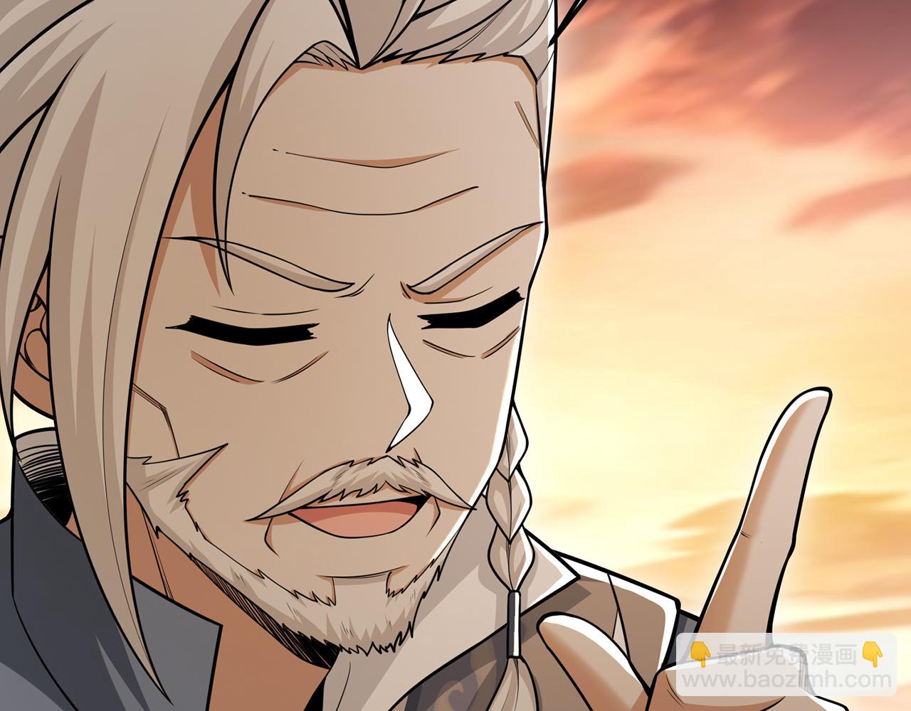 第72话-孤城史册(1/4)-第74话