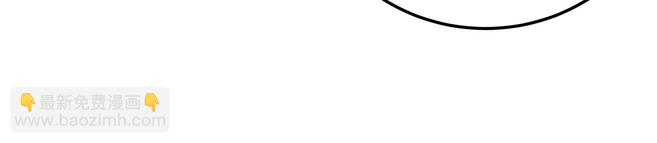 第72话-孤城史册(1/4)-第74话