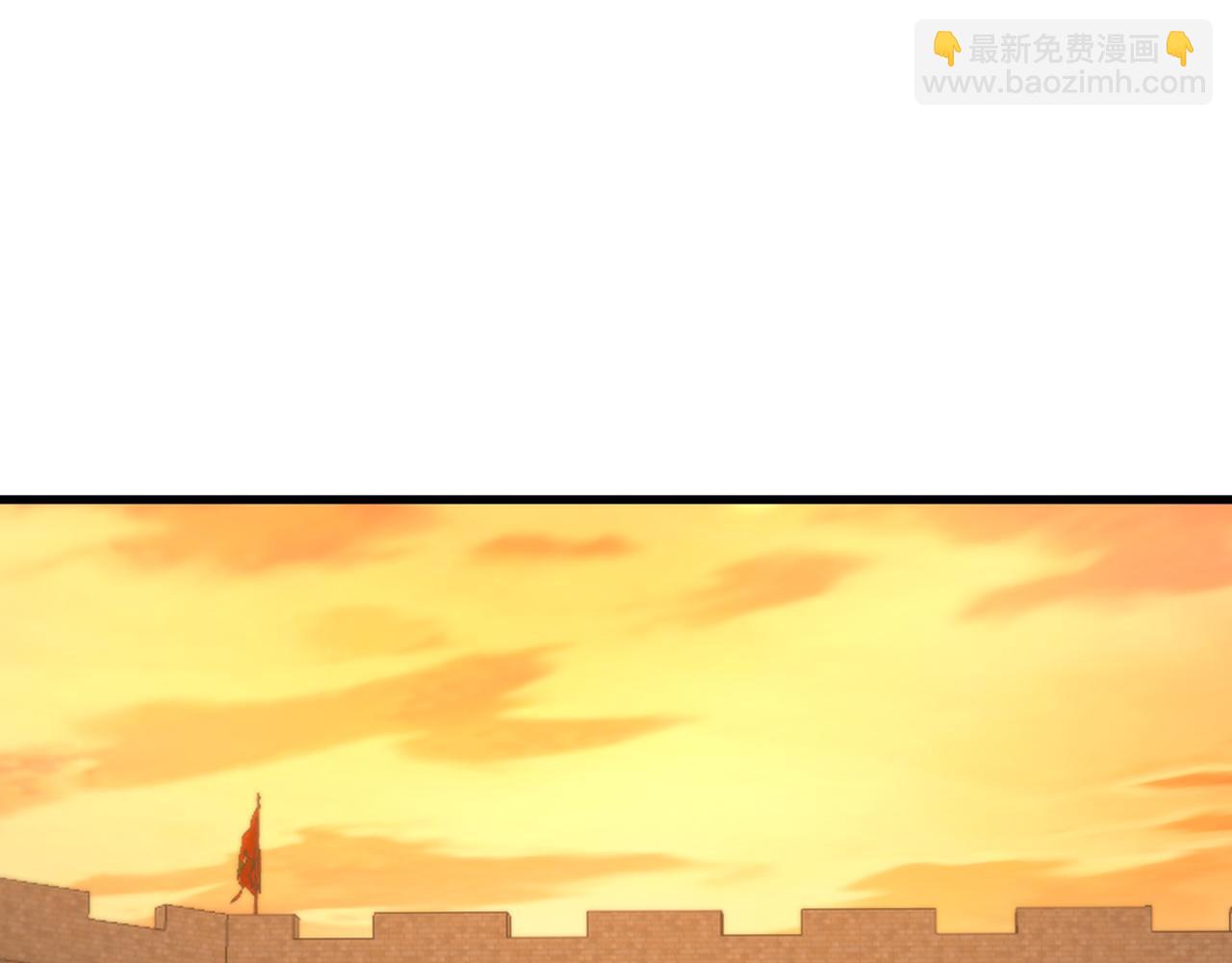 第72话-孤城史册(1/4)-第74话