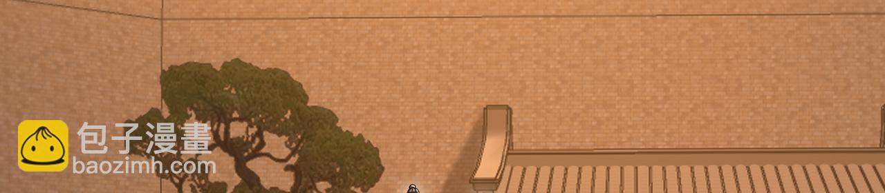 第72话-孤城史册(1/4)-第74话