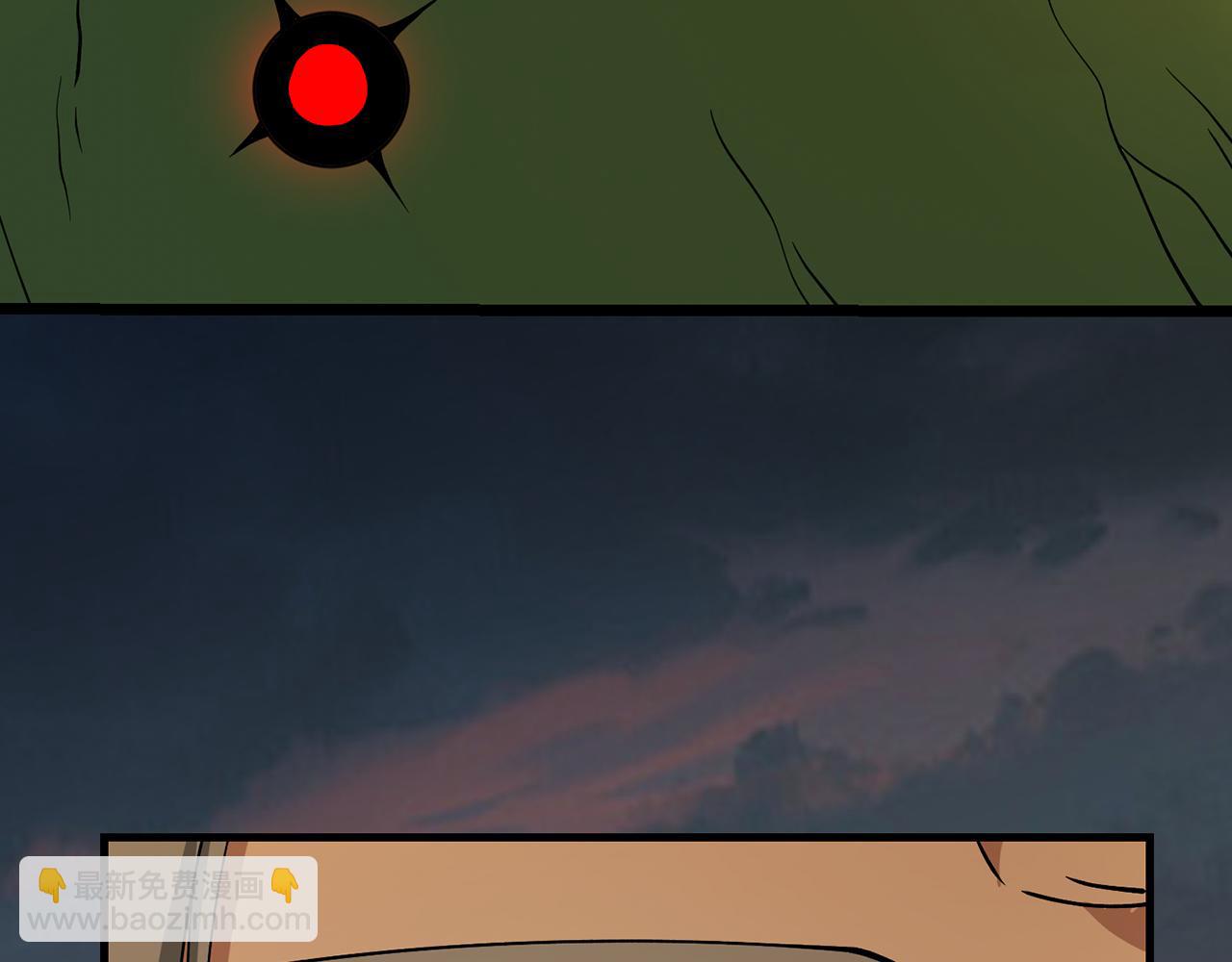 第74话-再坚持一会(1/5)-第76话