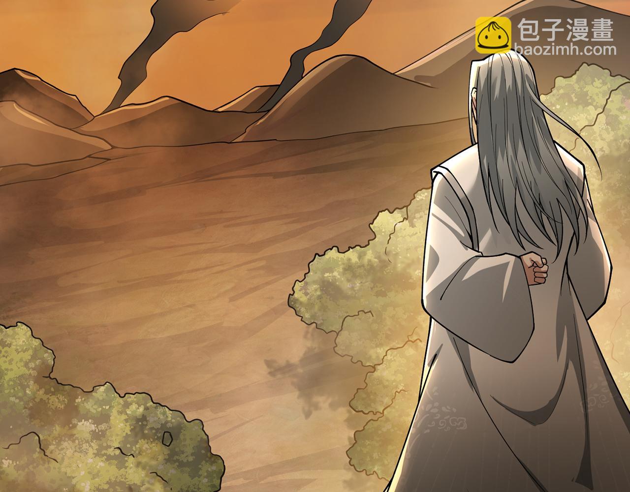 第74话-再坚持一会(1/5)-第76话