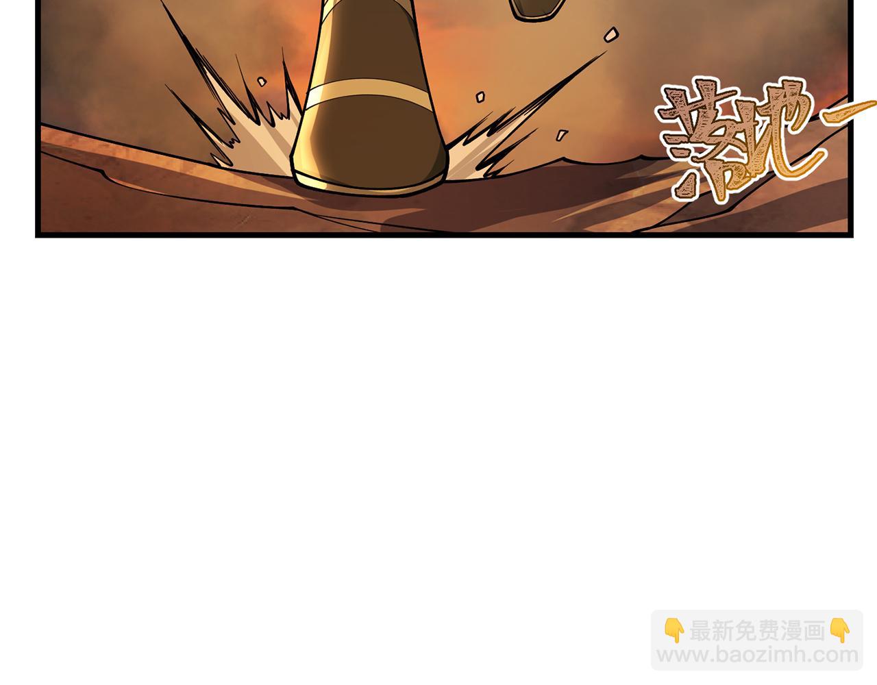 第74话-再坚持一会(1/5)-第76话